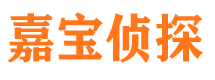 五家渠寻人公司